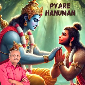 Pyare Hanuman