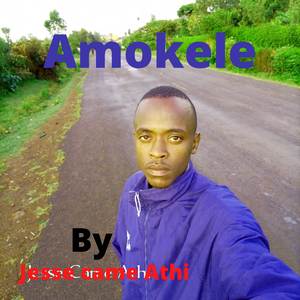 Amokele (English)