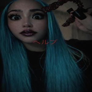 Booted (feat. Yungbull)