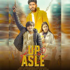 Up Ke Asle