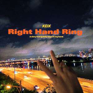 Right Hand Ring