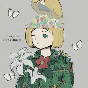 That girl eats jewelry