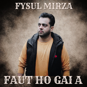 Faut Ho Gai A