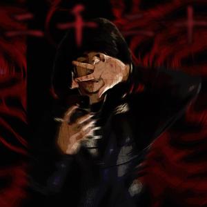 Paint (feat. VO1D & BillyBills)
