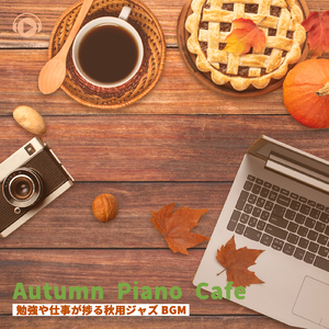 Mango Tea (feat. MoppySound)