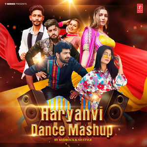 Haryanvi Dance Mashup