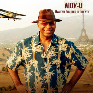 Humph! (feat. David Bankston)