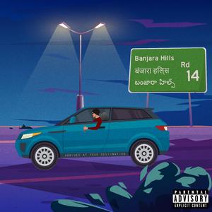 ROAD NO.14 (feat. Phaser Beats)