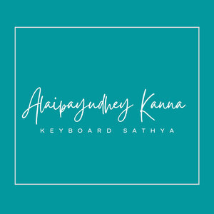 Alaipayudhey Kanna