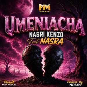 Umeniacha