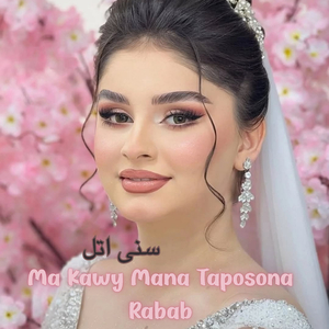 Ma Kawy Mana Taposona Rabab