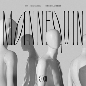 마네퀸 (Mannequin)