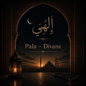 Divane