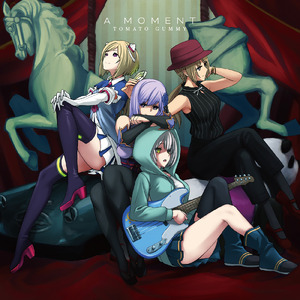 輪廻るセカイと罪ノ果実 (feat. アキ・ローゼンタール)