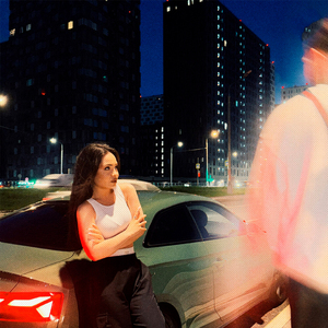 Асфальт (Lezginka Version)