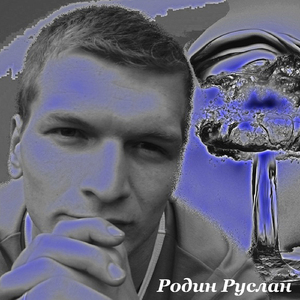 Тьма