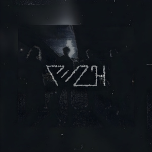 Настоящий Герой