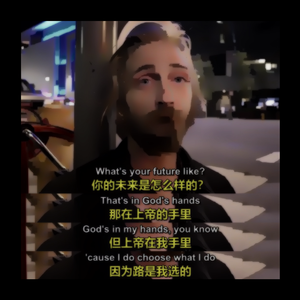 岂可修（Prod.by G-Chang）