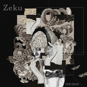 Zeku