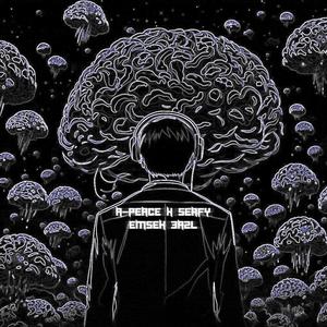 Emsek 3a2l (feat. Seafy)