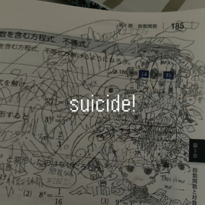 suicide!