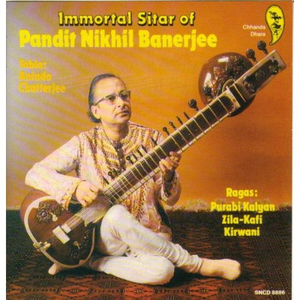 Raag Purabi Kalyan