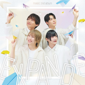 Overture (PANBE with your heart)