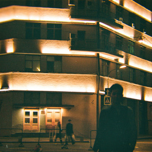 Лучше не Cтало 17