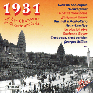 Complainte de Mackie