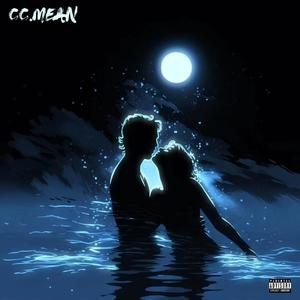 50 feet (CC.MEAN remix）