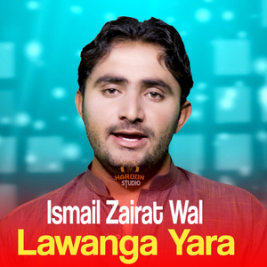 Lawanga Yara