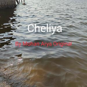Cheliya