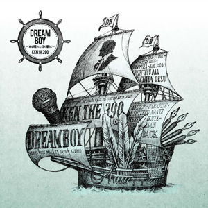 Lego!! (feat. SKY-HI, KLOOZ, 環ROY & TARO SOUL) [Remix]