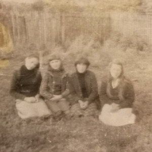 Вспоминать