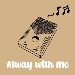 いつも何度でも (映画「千と千尋の神隠し」より) [Kalimba Cover]