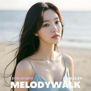 걸어가네. 모르는 길로