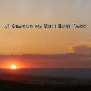 用声音唤醒你的感官