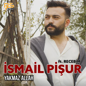 Yakmaz Allah