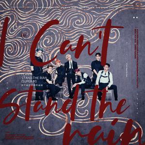 I Can't Stand The Rain
