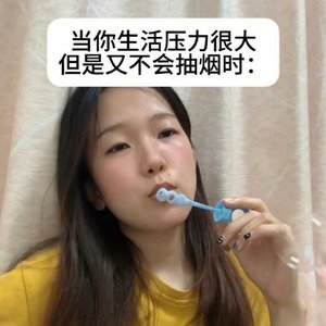 五彩缤纷的记忆被拆除