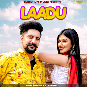 Laadu