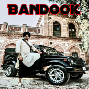 Bandook