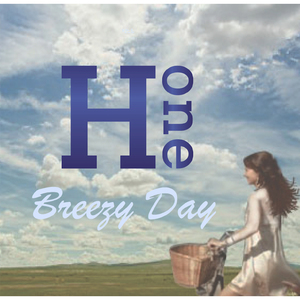 바람부는 날 (feat. 은지)