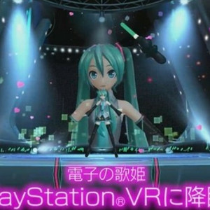 【魔法未来十周年·固定镜头】Magical Mirai 10th Anniversary