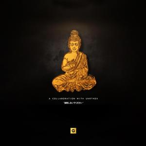 DON'T FORCE IT (feat. UNRTHDX)