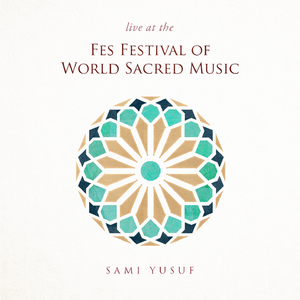 Taqsīm (Live Maqām Nahāwand)