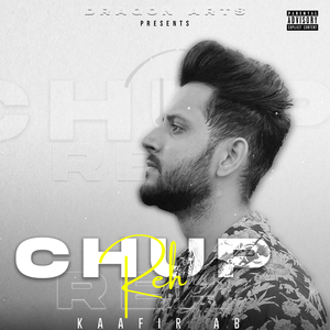 Chup Reh