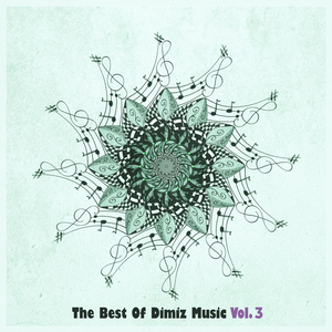 Uptime (Extended Mix)