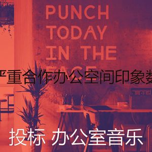 精彩深度聚焦环境