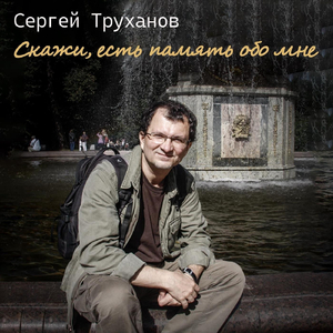 Смолкли лягушки